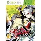 Persona 4 Arena (Xbox 360)