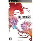 Final Fantasy Type-0 (PSP)