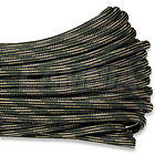 Atwood Parachute Cord Cavalry RG1244H