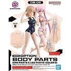 30Ms 30Ms Option Body Parts Arm & Leg Parts (Color B) Model Kit