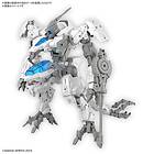 30Mm 1/144 Eexm Gig-C02 Provedel (Type-Command 02) Model Kit