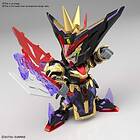 Gundam Sd Sangoku Sokets Dian Wei Gundam Master Model Kit 8Cm