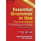 Essential Grammar in Use Book with answers and Interactive eBook Russian Edition