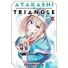 Ayakashi Triangle Vol. 5