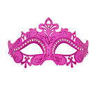 Ögonmask Venice Rosa