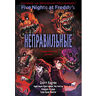 FNAF Nepravilnye. Graficheskij roman