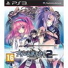 Agarest: Generations of War 2 - Special Collector's Edition (PS3)