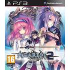 Agarest: Generations of War 2 (PS3)