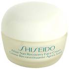 Shiseido After Sun Recovery Face Cream 40ml