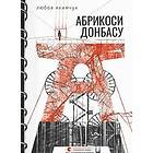 Apricots of Donbass