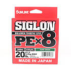 Sunline Siglon PE X8 Braid Dark Green 300m 0.187mm