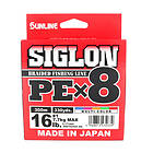 Sunline Siglon PE X8 Braid Multi Color 300m 0.171mm