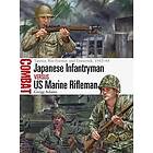 Japanese Infantryman vs US Marine Rifleman