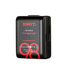 Swit PB-M98S V-LOCK BATTERY 98WH POCKET