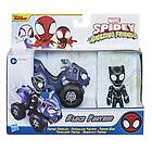 Marvel Spidey and His Amazing Friends Black Panther Vehicle & Figure Set