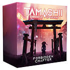 Tamashii: Chronicle of Ascend - Forbidden Chapter (exp.)