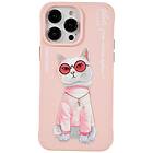 Inskal iPhone 14 Pro Max Skal Hybridplast Street Katt