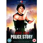 Police Story (DVD)
