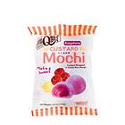 Raspberry Pi Custard Mochi Flavour 110g