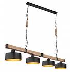 Globo Lighting Rielly