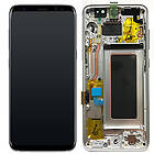 Samsung Galaxy S8 Plus Skärm med LCD-display Silver Original