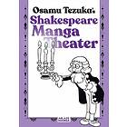 Shakespeare Manga Theater