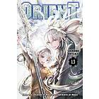 Orient 15