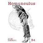 Homunculus (Omnibus) Vol. 3-4