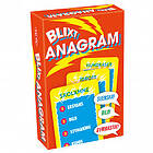 Blixt Anagram
