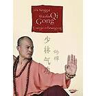 Shaolin Qi Gong Tyska hardback