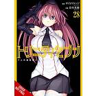 Trinity Seven, Vol. 28