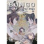 Bungo Stray Dogs 22