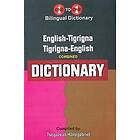 English-TigrignaTigrigna-English One-to-One Dictionary (exam-suitable) Tigrinya