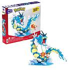 Mattel Pokémon Mega Construx Construction Set Magikarp Evolution Set