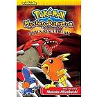 Pokémon Mystery Dungeon: Ginji's Rescue Team