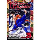 Rurouni Kenshin, Vol. 25