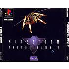 Firestorm: Thunderhawk 2 (PS1)