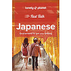 Lonely Planet Fast Talk Japanese