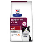 Hills Feline Prescription Diet ID Digestive Care 1.5kg
