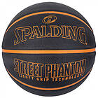 Spalding Street Phantom Black/Orange Basketball sz 7