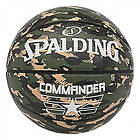 Spalding Commander Camo Composite Basketball sz 7