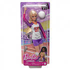 Barbie Career Articulated Volleyball