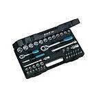 Hazet Hylsnyckelsats 1/4"+ 3/8", 46-delar Nr. 882