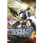 ASSAULT GUNNERS HD EDITION (PC)