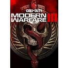 Call of Duty: Modern Warfare III 30 Minutes Double XP Boost (PC/PSN/Xbox Live) Official Website Key GLOBAL