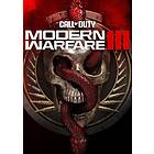 Call of Duty: Modern Warfare III 1 Hour Double XP Boost (PC/PSN/Xbox Live) Official Website Key GLOBAL