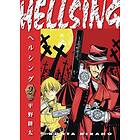 Hellsing Volume 2 (second Edition)