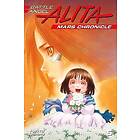 Battle Angel Alita Mars Chronicle 5