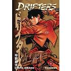 Drifters Omnibus Volume 1