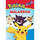 Kärnan Pokémon Målarbok